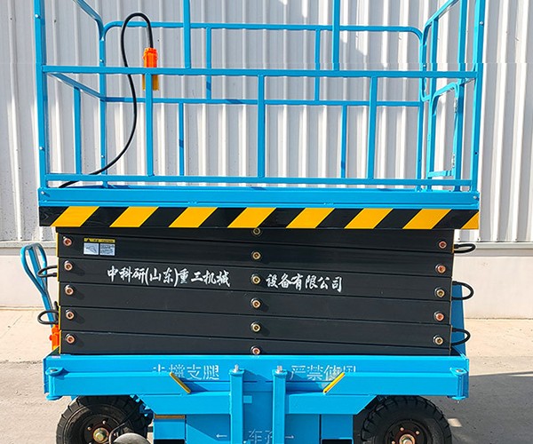 察哈尔右翼后旗自行走升降机